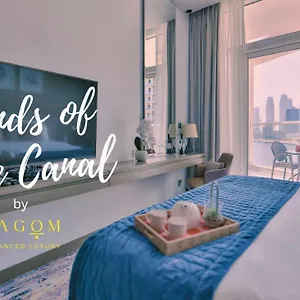  شقة Winds Of The Canal By Lagom - Business Bay