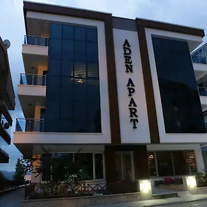 Aden Apart شقة فندقية أنقرة
